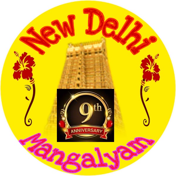 Logo Right