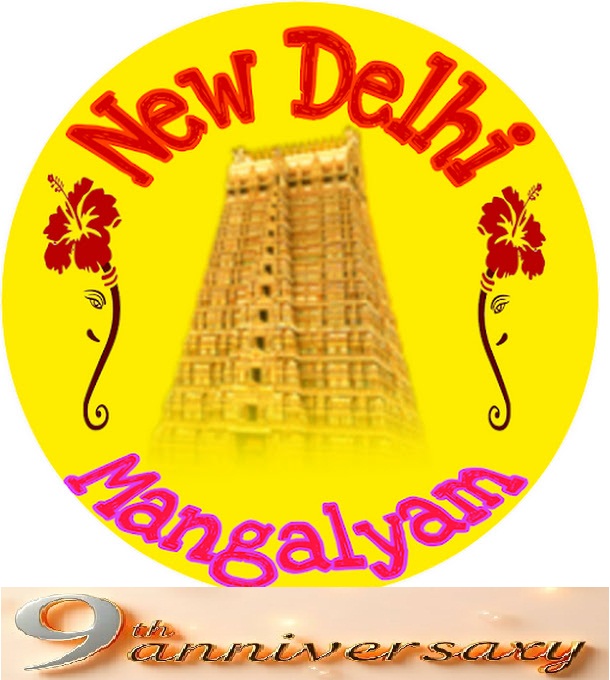 Logo Left