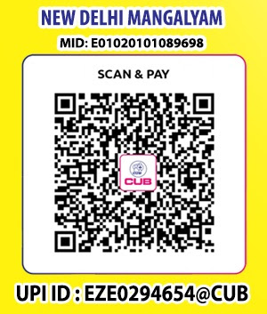 UPI QR